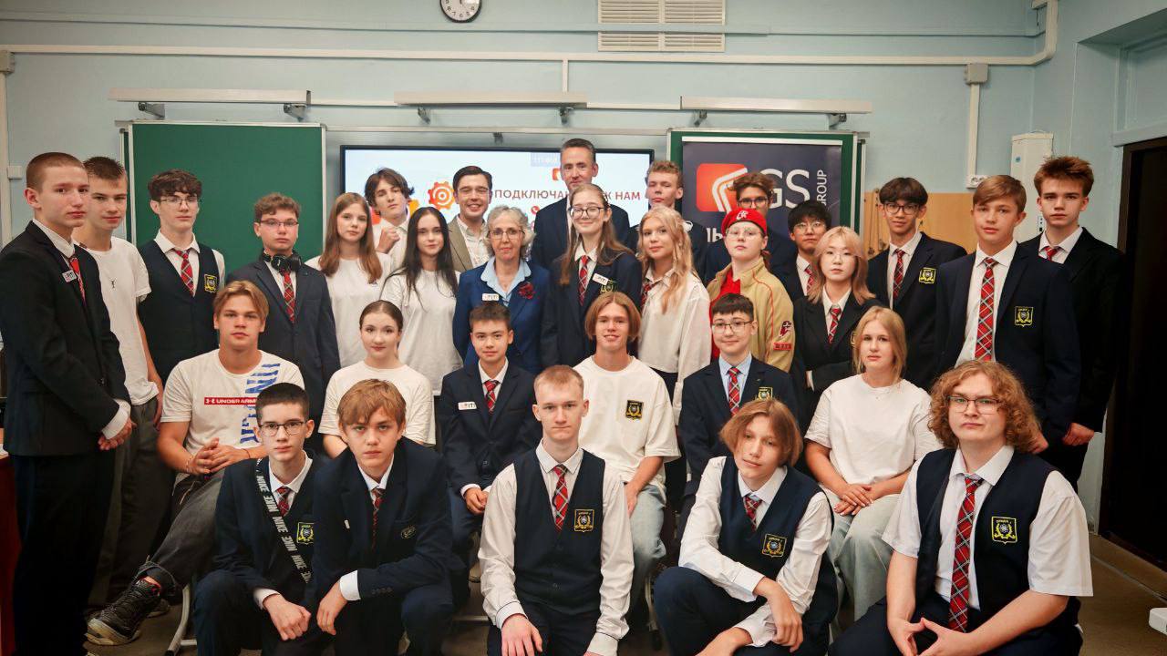 Даём старт учебному году!